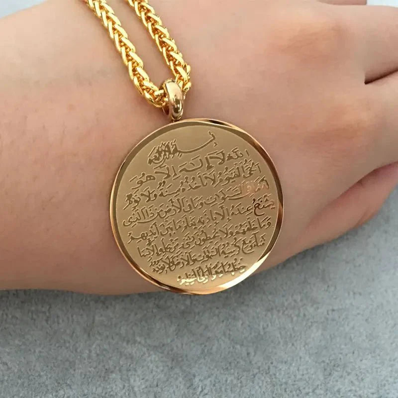 Islamic Ayat al Kursi Pendant Necklace