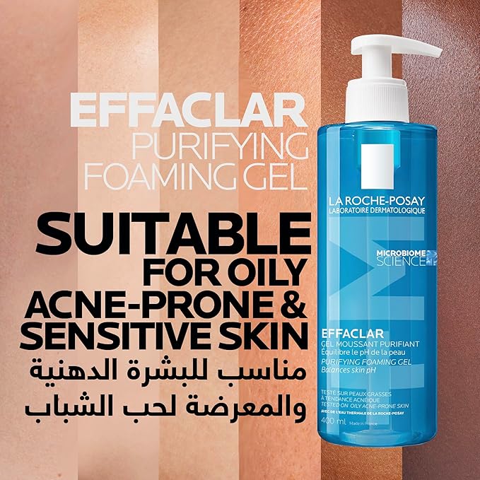 La Roche-Posay Effaclar Gel