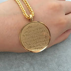 Islamic Ayat al Kursi Pendant Necklace