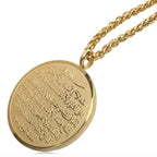 Islamic Ayat al Kursi Pendant Necklace